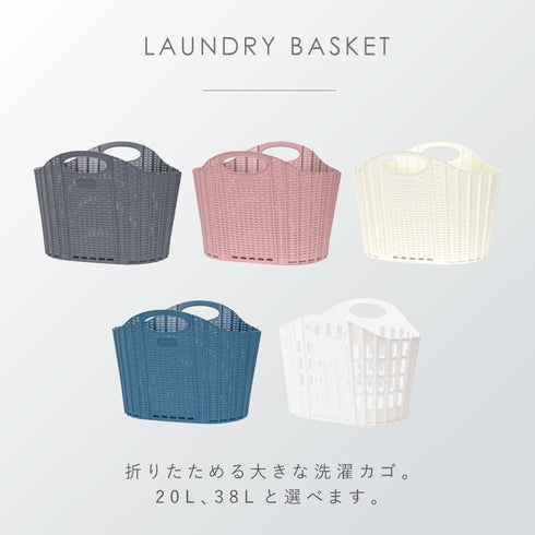 折りたためる ランドリーバスケット.|s3